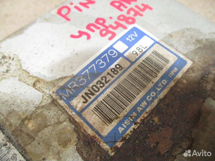 Блок управления АКПП Mitsubishi Pajero Pinin