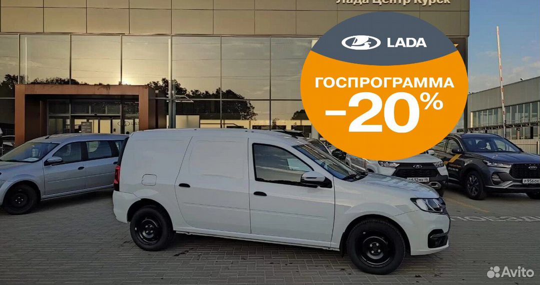 ВАЗ (LADA) Largus 1.6 MT, 2024