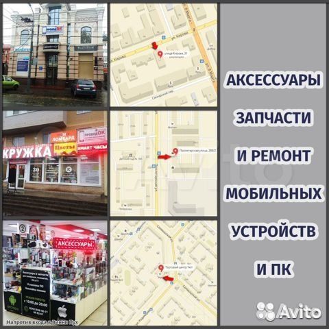 Набор аксессуаров dobe Game pack 5в1 для PS4 Slim