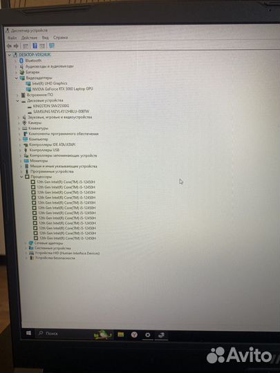 MSI Katana GF76 i512400 3060 мощный игровой