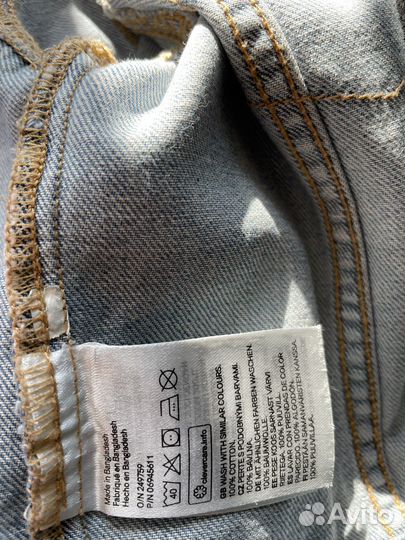 Джинсовая куртка для мальчика 80 86