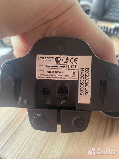 Офисные беспроводные телефоны Panasonic