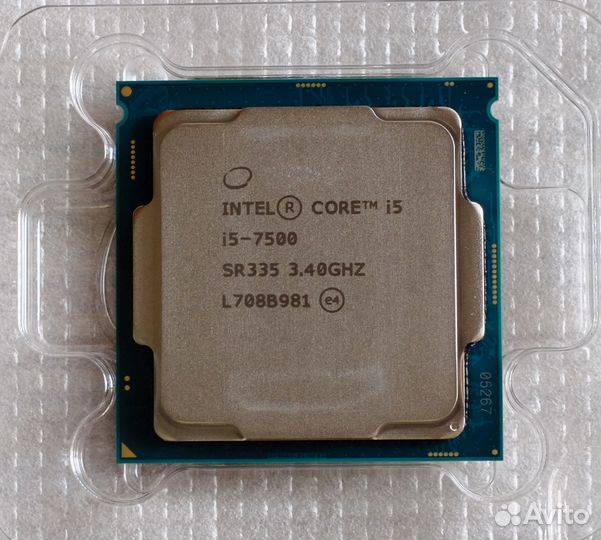 Intel core i5 7500