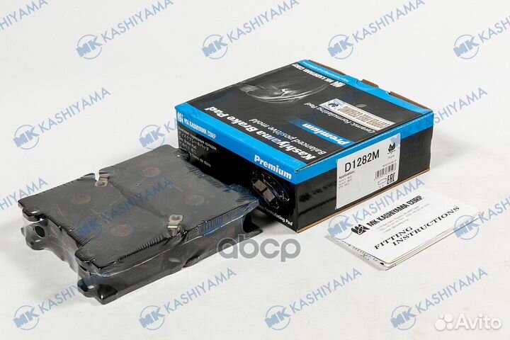 D1282M AY040NS134 колодки дисковые п Nissan