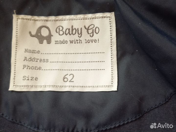 Комбинезон демисезонный 56 62