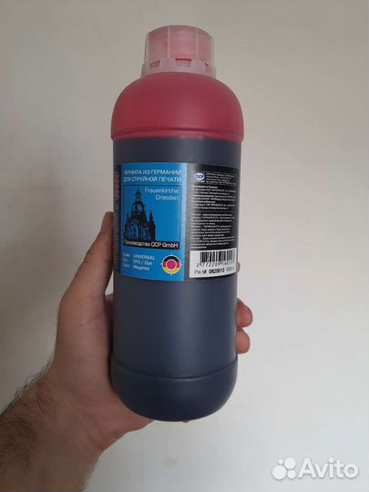 Чернила для Epson - 1 литр/цвет. Bursten OCP