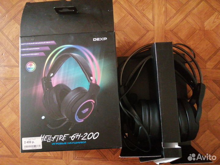 Игровые наушники dexp с микрофоном