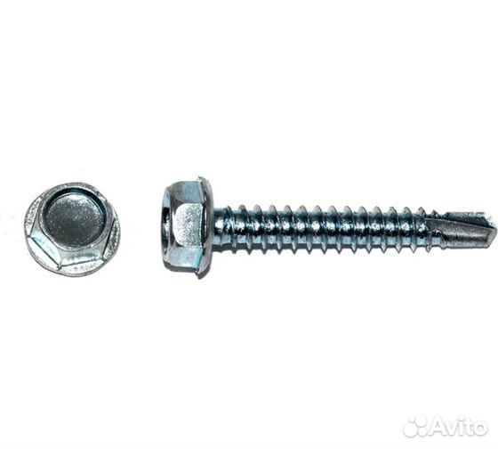 Саморез кровельный, без шайбы, 5.5х32 оц сверло рт