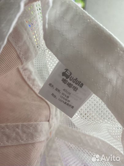 Кепка бейсболка детская