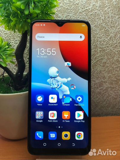 TECNO Spark 9 Pro, 4/128 ГБ