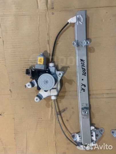 Стеклоподъемник задний Renault Koleos HY0 M9RW7