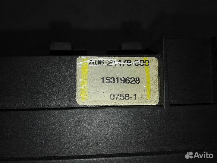 Блок предохранителей Freightliner (Фредлайнер) Columbia 120 99-16 (A06-24478-002)