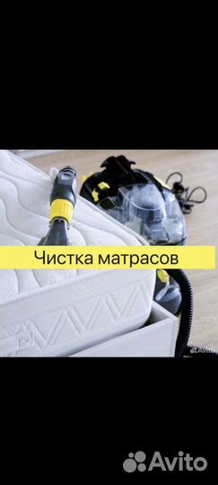 Аренда моющего пылесоса karcher puzzi 10