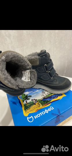 Ботинки зимние