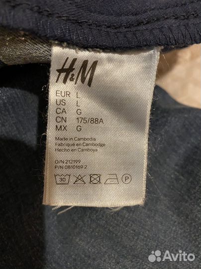 Джинсы для беременных hm