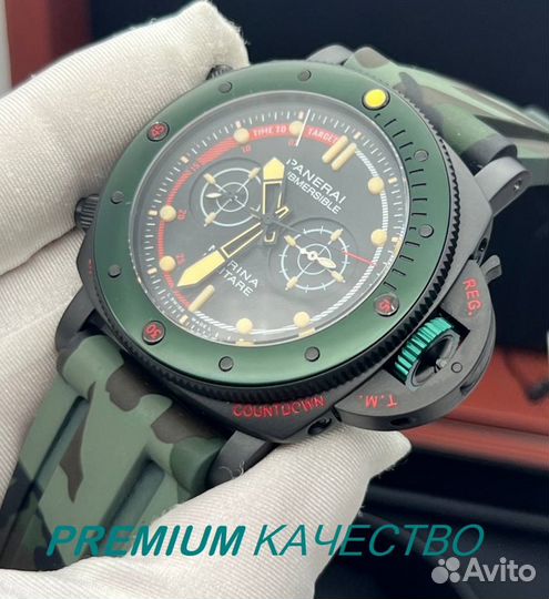 Мужские часы Panerai