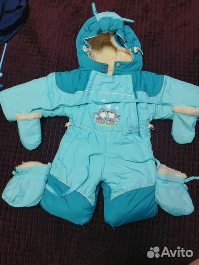 Комбинезон трансформер осень зима весна на овчине