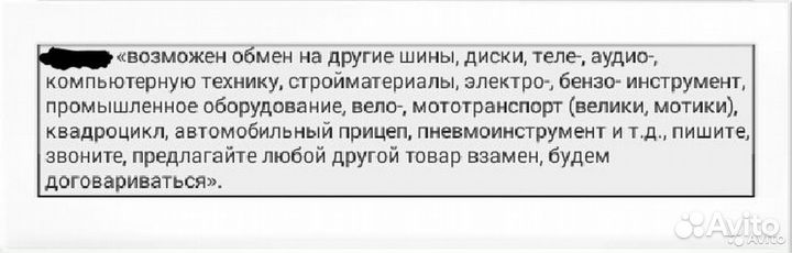 Pirelli P Zero 275/40 R20