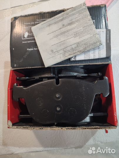 Колодки тормозные дисковые (передние) 151-1270 Wee