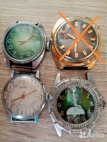 Часы СССР