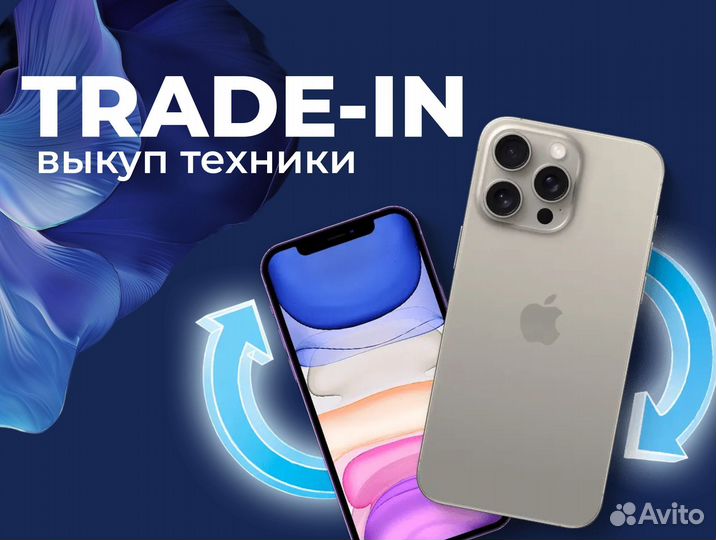 iPhone 16 Plus, 256 ГБ