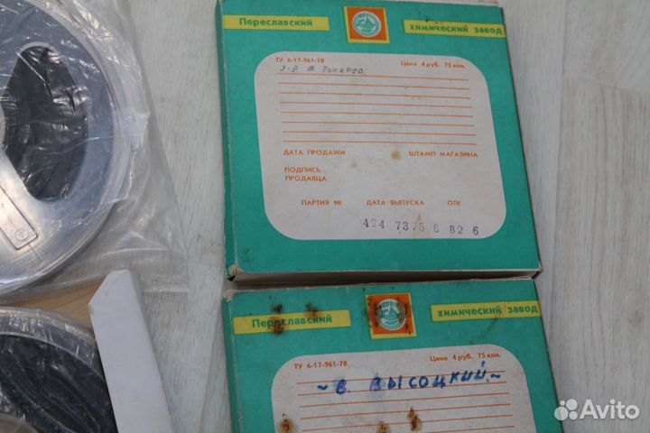 Лента магнитная Тасма А 4409-6Б 12 шт