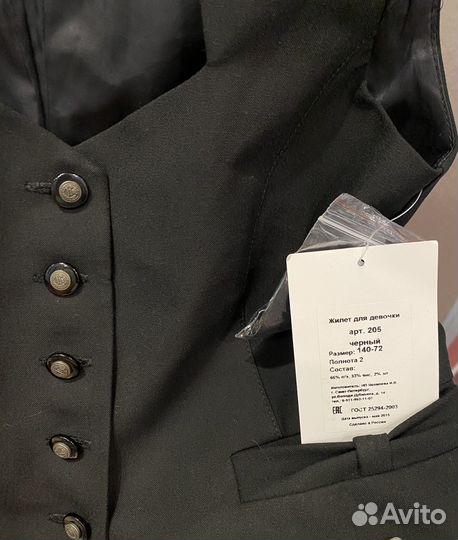 Жилет школьная форма для девочки черный новый