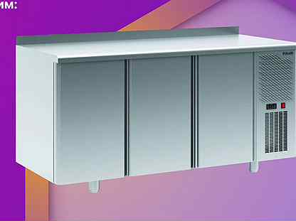 Холодильный стол Polair TB 3 GN-GC (R290)