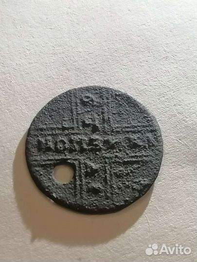 Царские монеты