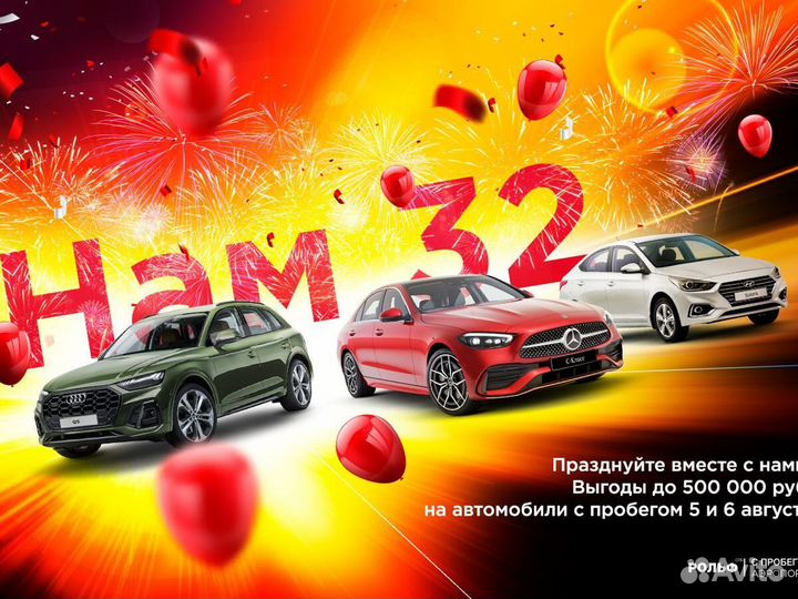 Mercedes-Benz E-класс 2.0 AT, 2013, 135 000 км