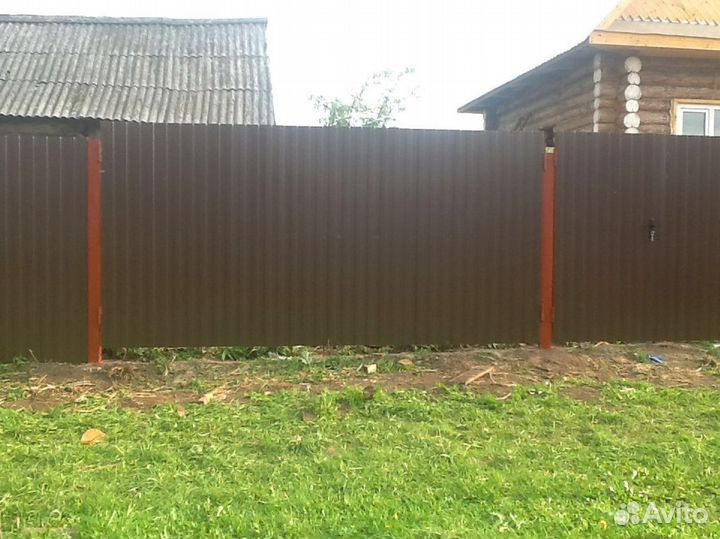 Забор