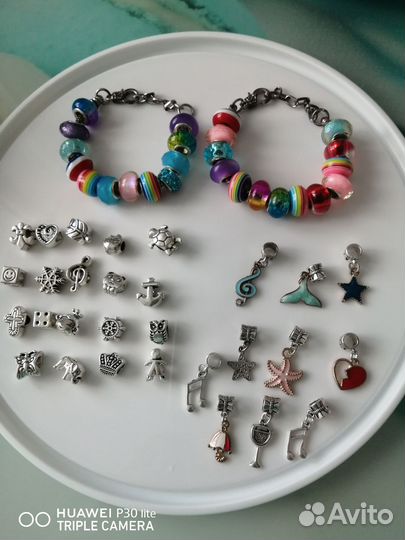 Шармы, бусины, подвески для браслетов