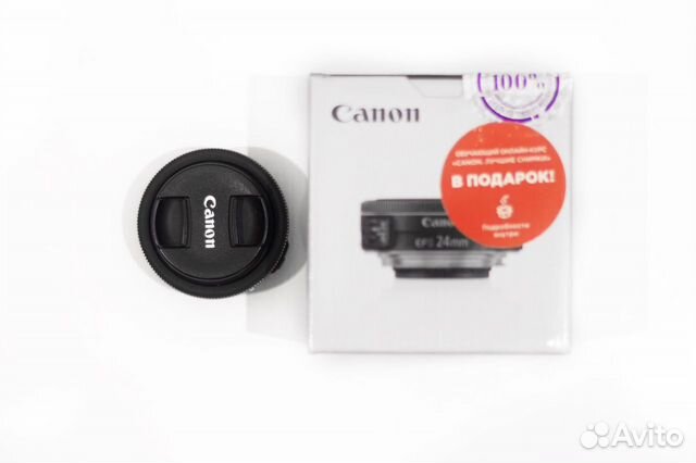 Объектив Canon EF-S 24mm f/2.8 STM объявление продам