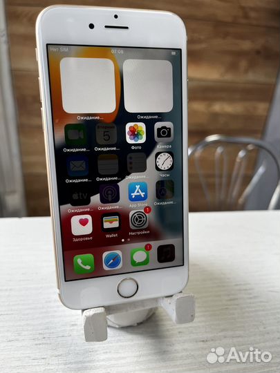 iPhone 6S 32gb