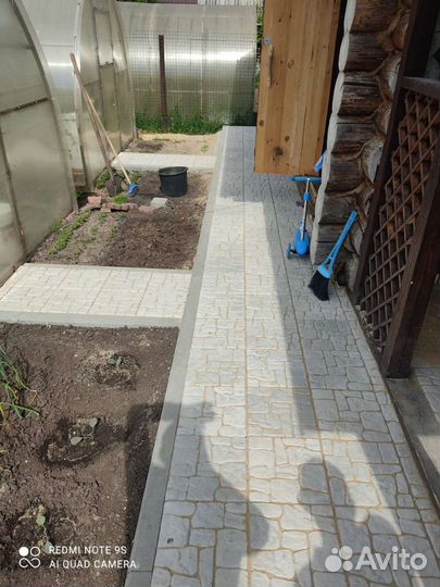 Асфальтирование