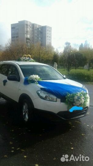 Авто для свадьбы прокат