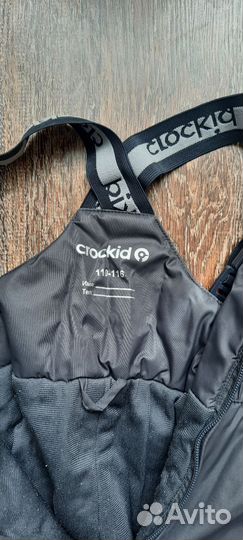 Утепленные брюки