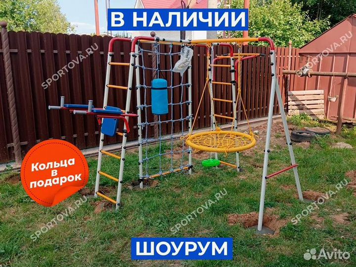 Качели 