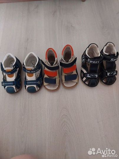 Детская обувь