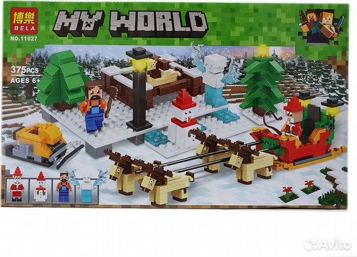 Bela 11027 Упряжка Деда Мороза дет 375