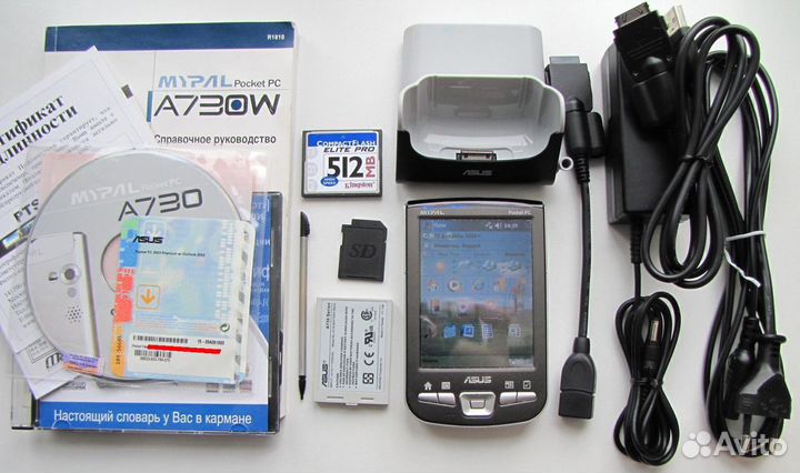 Раритет VGA asus A730W, BOX, WF, BT + чехол