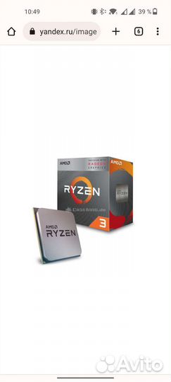 Процессор amd ryzen 3 3200g