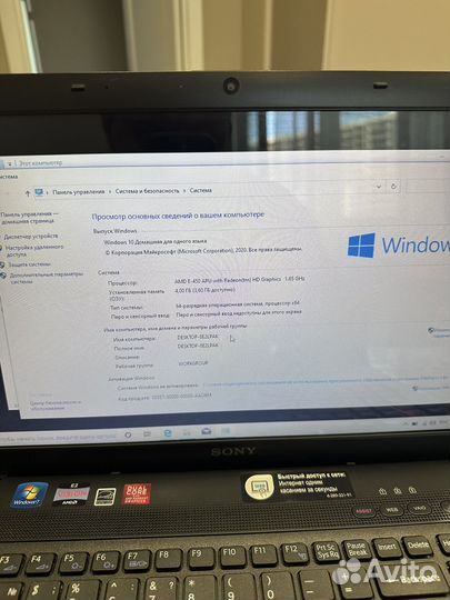 Ноут для учебы Sony Vaio 15 AMD E2/4/500/1gb/15.6