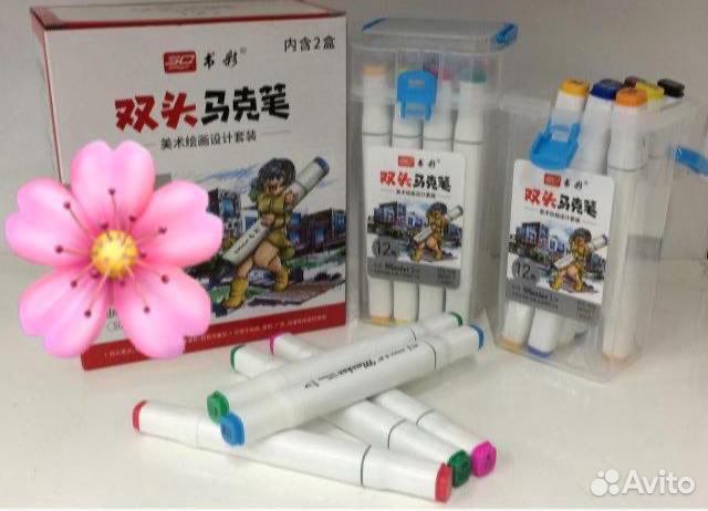 Фломастеры для скетчинга