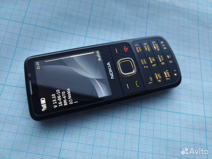 Nokia 6700 Classic