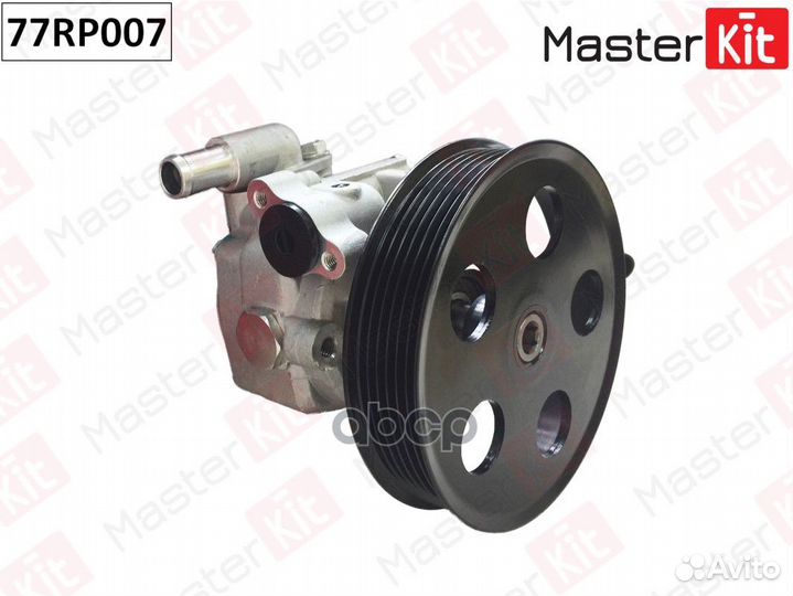 Насос гидроусилителя 77RP007 MasterKit