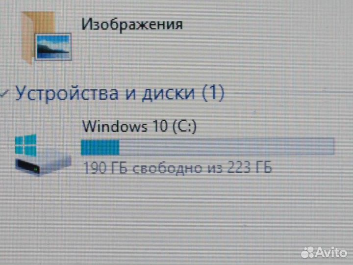 Игровой ноутбук Lenovo с 14 дюймами и SSD240