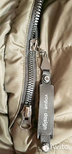 Пуховик зимний Mishele 50 р