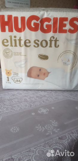 Памперсы детские размер 1