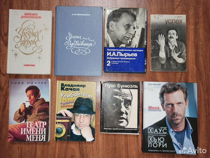 Актеры кино театр